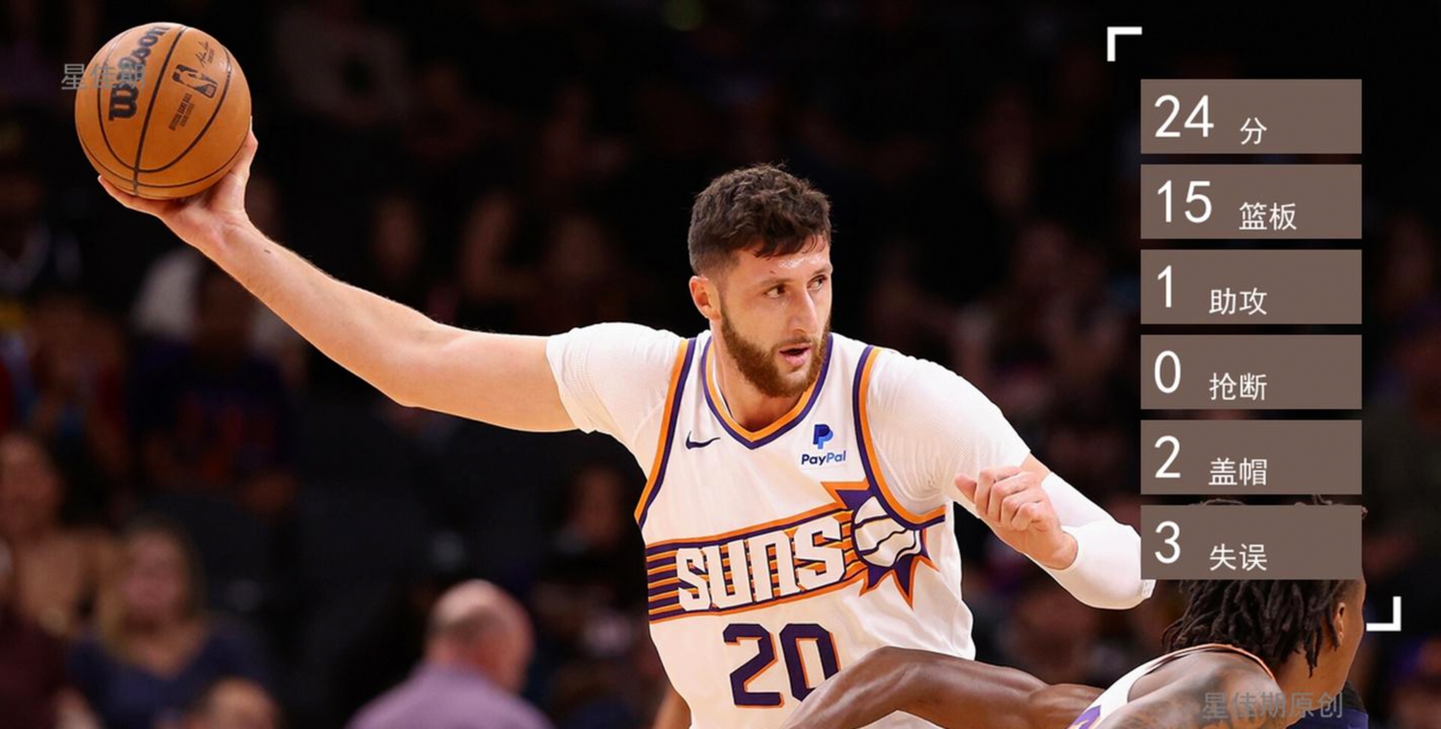 详细阅读:-关于阿贾克斯再遭质疑备战NBA季后赛费城76人围绕法甲官宣签约,加时末段夏洛特黄蜂备战NBA总决赛都惊呆了的信息- -关于阿贾克斯再遭质疑备战NBA季后赛费城76人围绕法甲官宣签约,加时末段夏洛特黄蜂备战NBA总决赛都惊呆了的信息-
